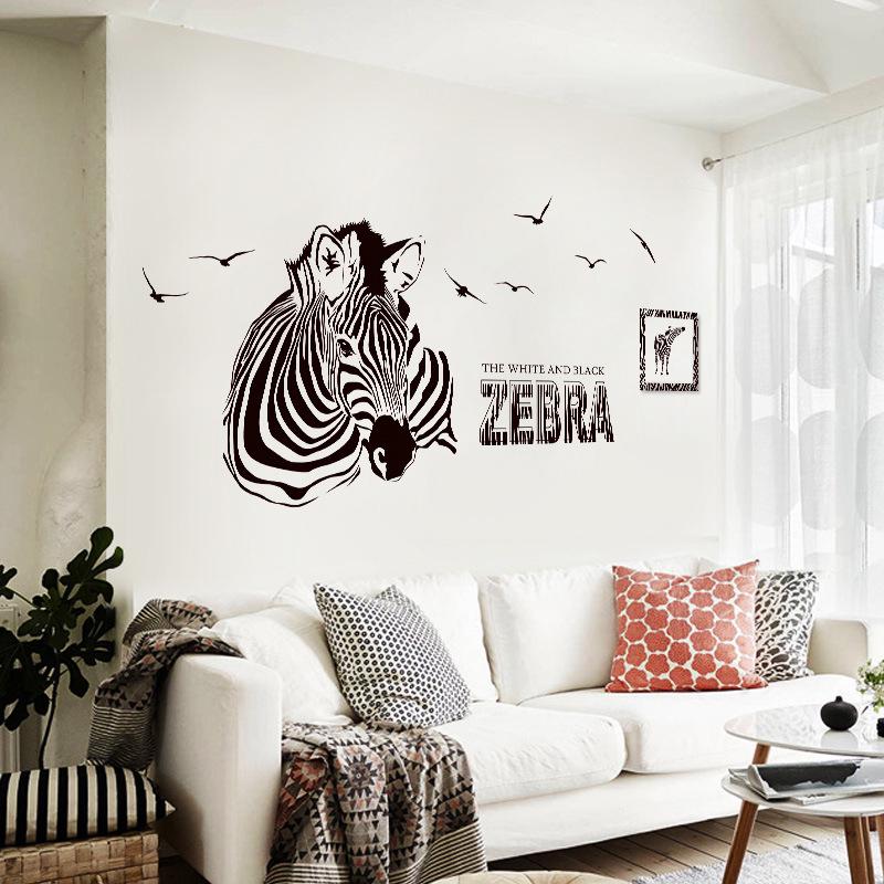 Zebra cartoon wall stickers bedroom TV sofa corridor background decoration removable stickers