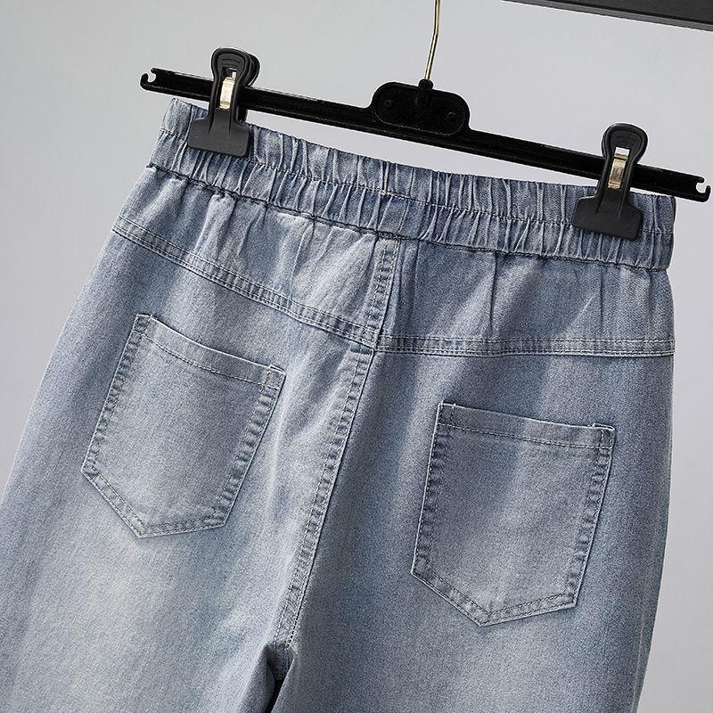 Denim Harem Pants Women Loose and Thin Summer Thin Literary Embroidery Radish Pants Plus Size Nine-point Daddy Pants