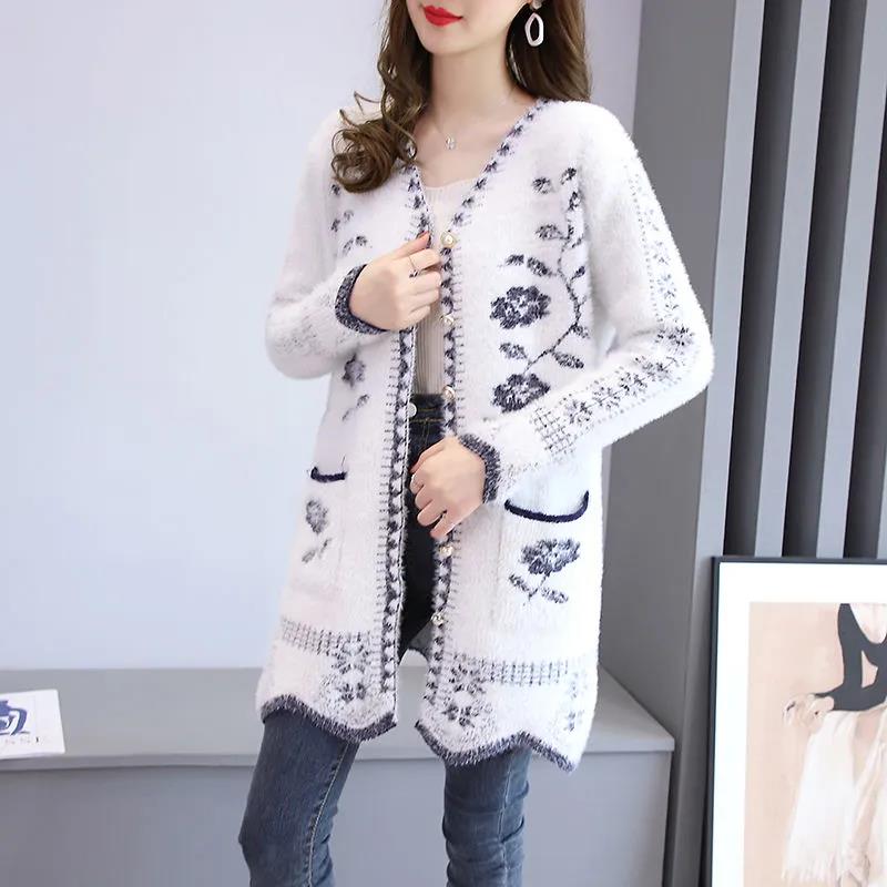 Cardigan Sweater Women's Knitted Sweater Jacket Spring and Autumn Sexy Mid-length Slim-fit Imitation Mink Jacket