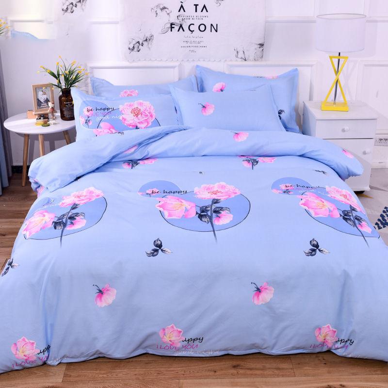 Various Styles of Bedding Quilt Cover 230x200cm Single Large Double Bed King Size