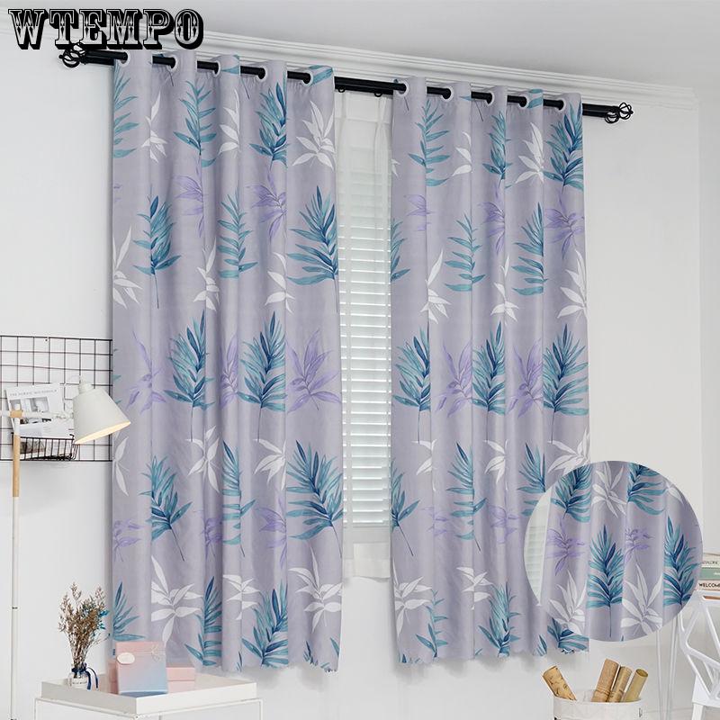 2pcs Short Curtain Living Room Bedroom Small Curtain Finished Shade Curtain