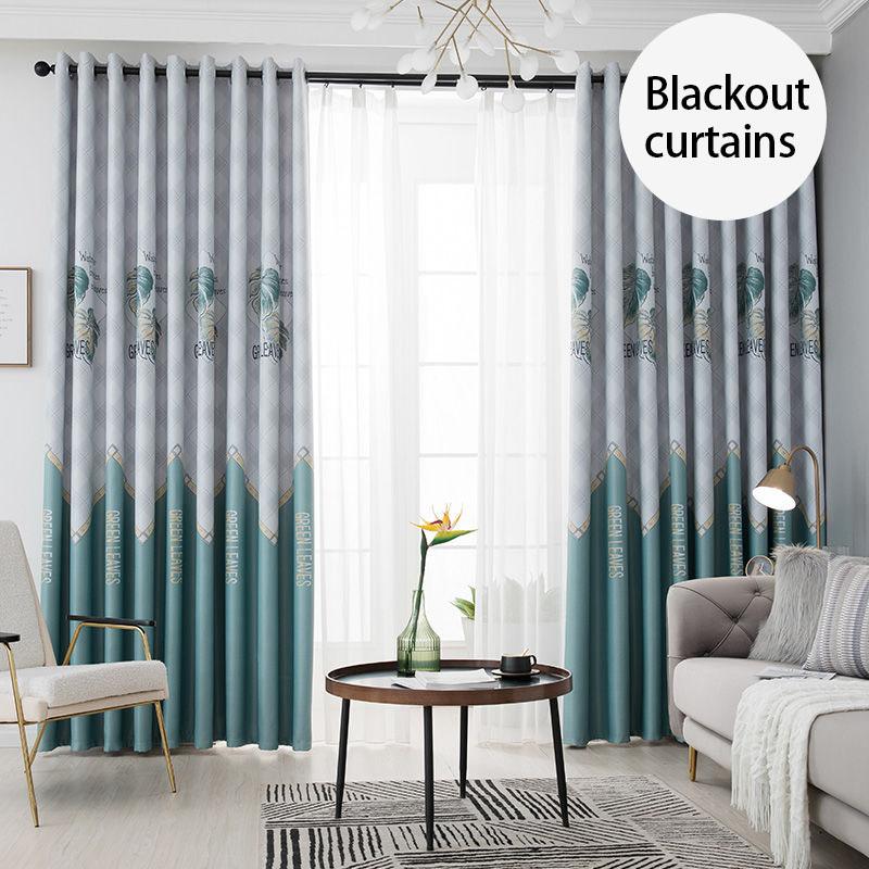 Living Room Bedroom Curtains Simple Modern Style Shading Curtains Rental Curtains