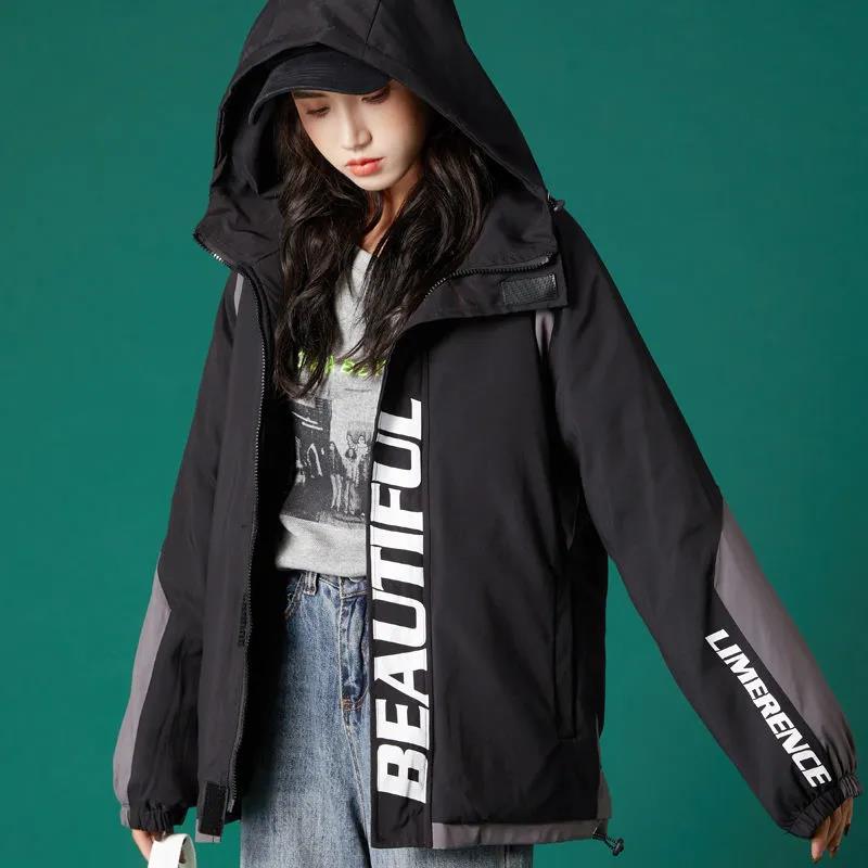 Acket Women's Autumn and Winter 2021 Wild Short Tooling Windbreaker Loose Korean Version of The Jacket Jacket Spring and Autumn