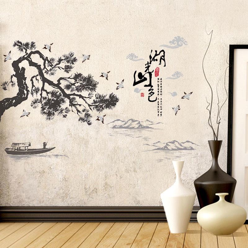 [sticker ]Chinese Style Wall Stickers Lakes Mountains Landscape Painting Art Decals Mural Living Ro