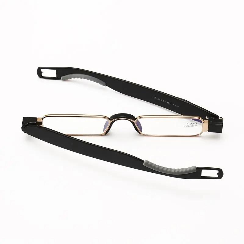 Imported High-definition Rotating Folding Reading Glasses Women's Ultra-light Portable Anti-blue Light Glasses Men's Anti-fatigue Old Light Glasses