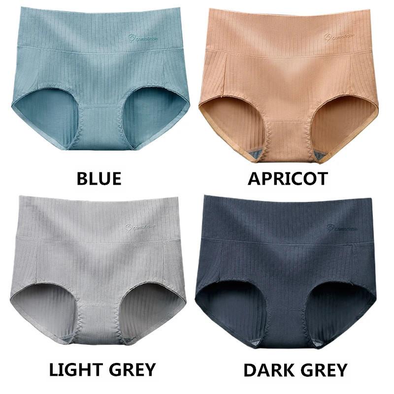 4 Packs Women's Pure Cotton Underwear Breathable Graphene Antibacterial Panties Women's High-waist Abdomen and Hips Underpants Over Size Underwear