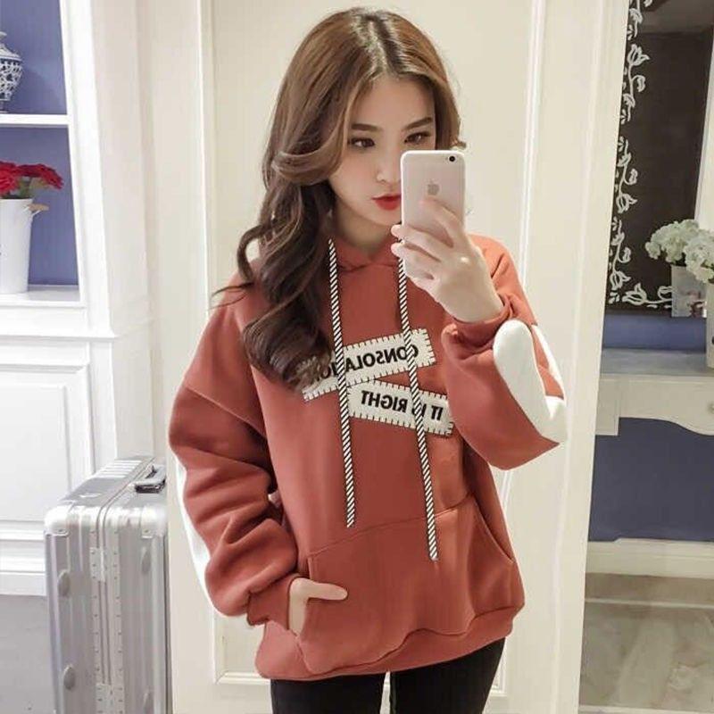 Hooded tops autumn and winter sweater cotton women's sweatshirt wild large size long sleeve warm