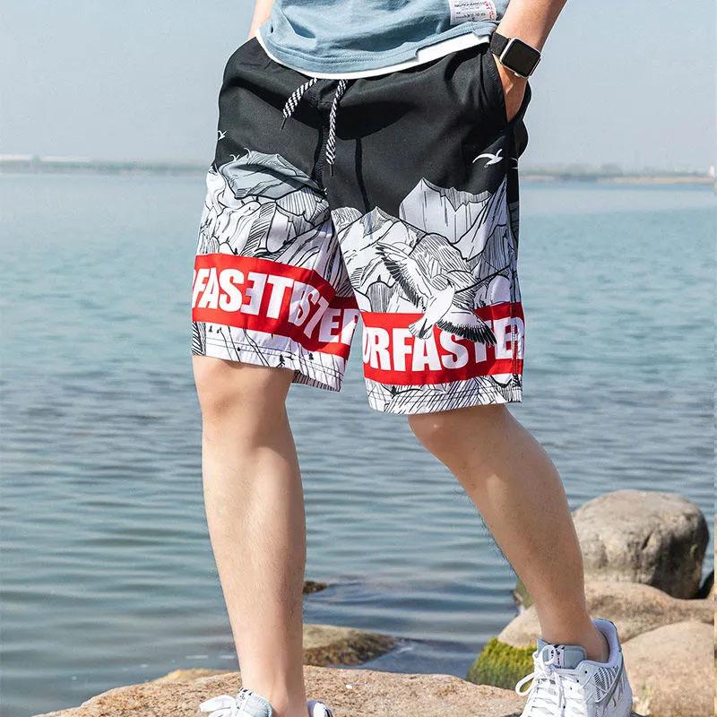 Men's Summer Sports and Leisure Five-point Pants Loose and Quick-drying Men's Beach Pants Couple Models All-match Outer Wear Shorts