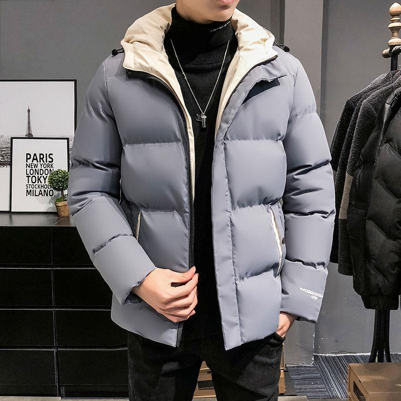 Winter Jacket Men's Trend Winter Down Padded Jacket Thick Cotton Plus Size Casual Padded Jacket Men