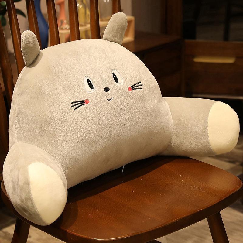 Plush Toy Cushion Office Seat Cushion Lumbar Cushion Cushion Back Cushion Chair Waist Sofa Pillow