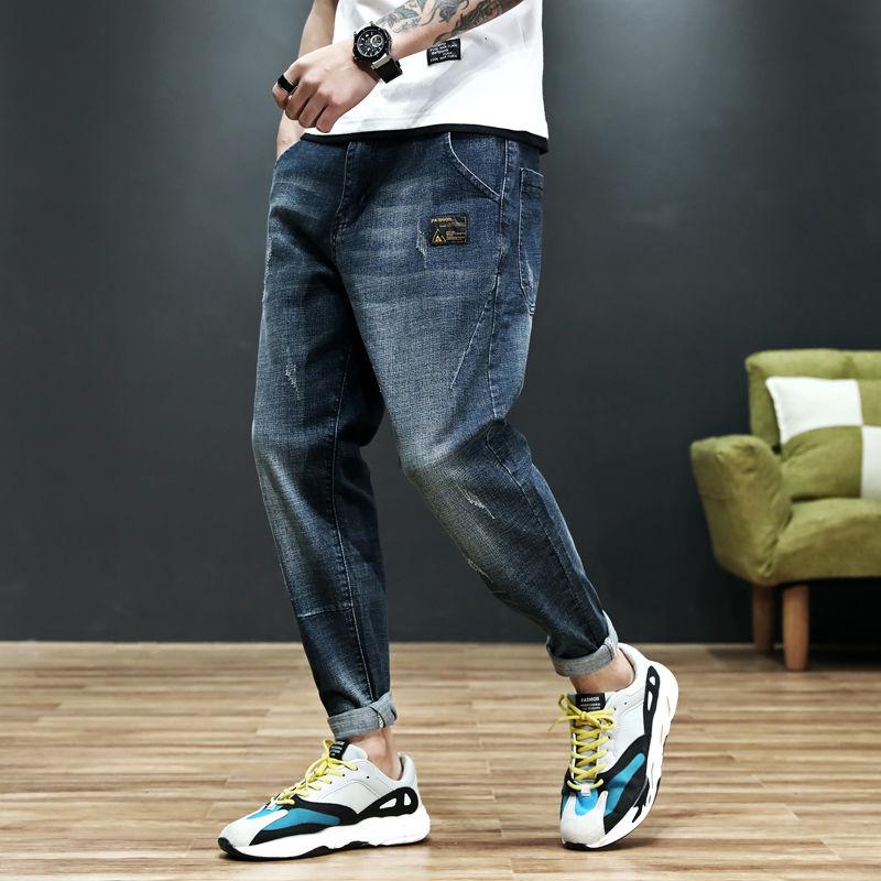 Spring and Autumn Men's Denim Harem Pants Fashion Cropped Pants Loose Large Size Elastic Feet Casual Wear