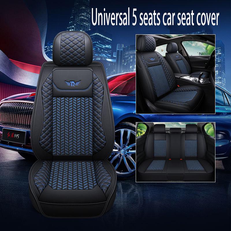 5 seats Universal Car seat cover Waterproof Car Seat Cover Universal 5 set Auto Seat Cushion Leather