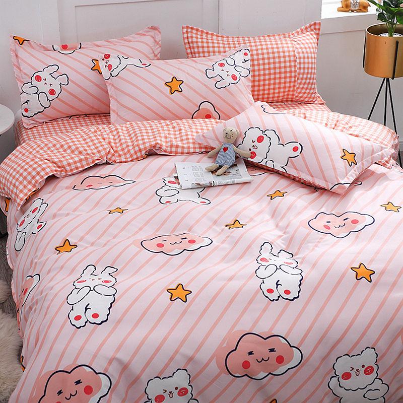 Fashion Household Quilt Cover Four-piece Cartoon Bedding Student Dormitory Bed Sheet Set