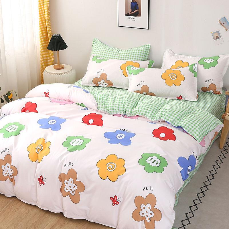 Bedding Set Leaf Printed Bed Linen Sheet Plaid Duvet Cover Single Double Queen King Quilt Covers Sets Bedclothes