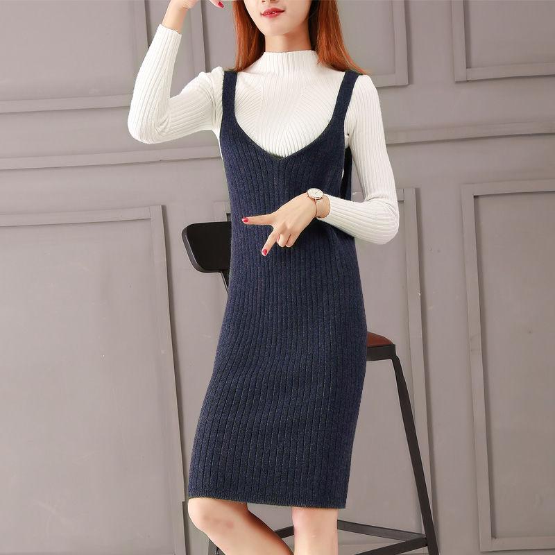 Autumn and Winter Knitted Bottoming Skirt Solid Color Mid-length Simple Suspender Skirt Fashion Slim Female Sweater Dress