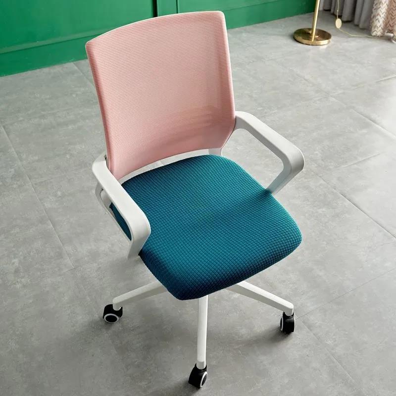 Nordic Style Elastic Fabric Computer Office Chair Cover Universal Home Four Seasons Modern Minimalist Rotating Chair Cover