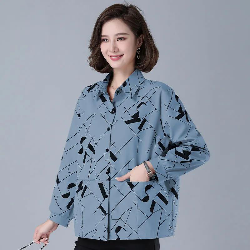 Spring, Autumn and Summer Casual Jacket Women 2021 Short Windbreaker Korean Loose Cardigan Women's Top