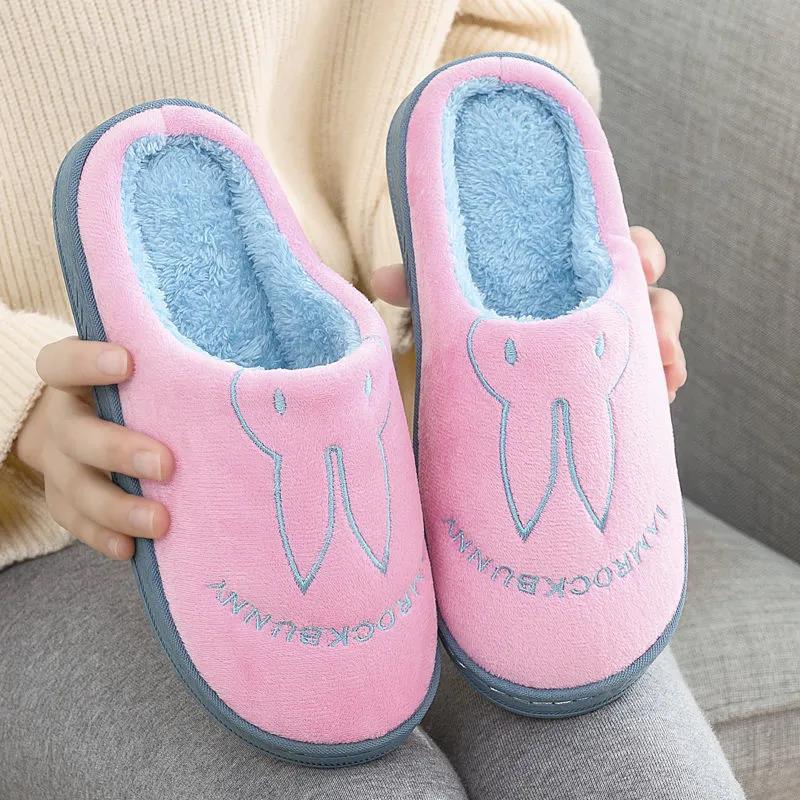 Winter Unisex's Cotton Slippers Non-slip Warm Couples Plus Velvet Thick Bottom Plush Slippers