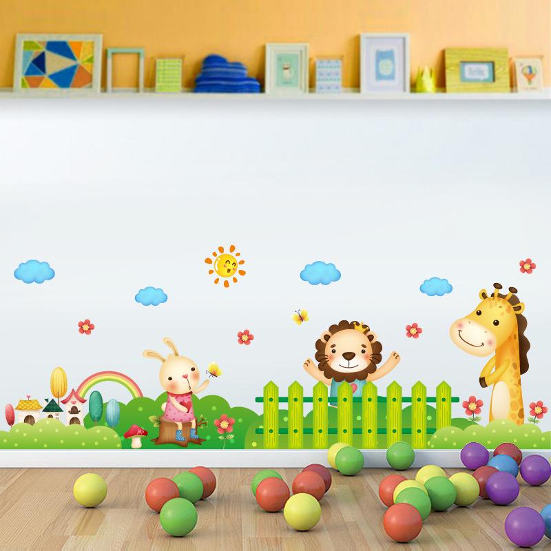 Happy animal baseboard children's bedroom living room waterproof PVC removable environmental mural