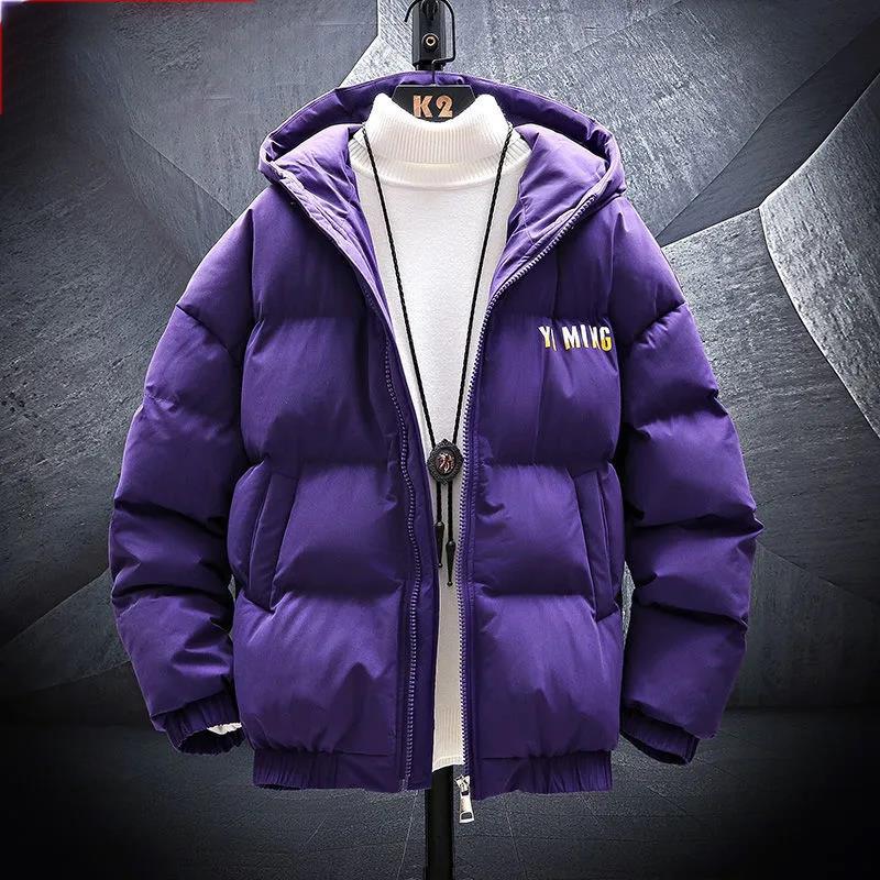 Men's Winter Down and Down Padded Jacket Students Korean Style Padded Jacket Men's Short Warm Bread Jacket Padded Jacket Slim Down Jacket