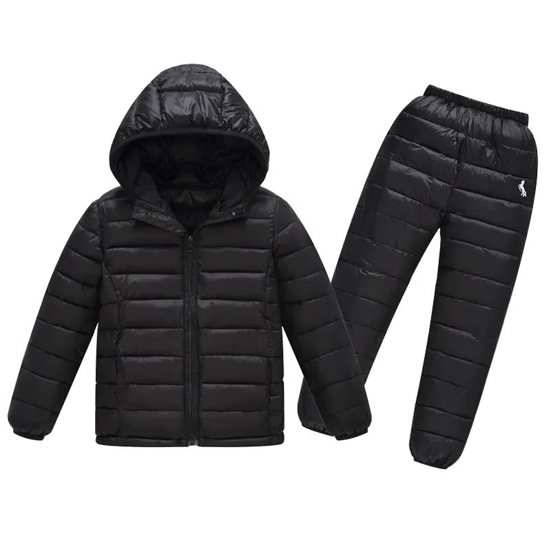 Autumn and Winter Children's Lightweight Cotton-padded Clothes Suits Baby Boys and Girls Big Children's Cotton-padded Clothes Two-piece Suit