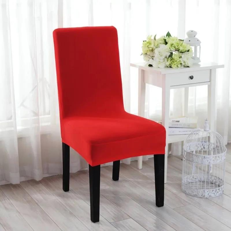 Simple Modern Fabric Half Chair Cover Elastic One-Piece Chair Cover Swivel Chair Dining Chair Cover Stool Cover