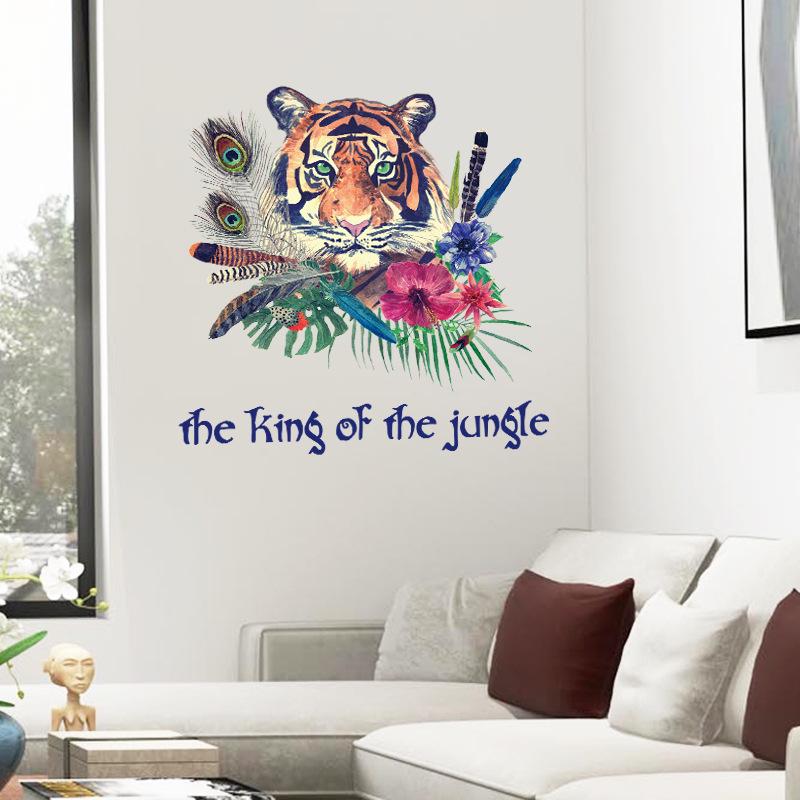 Tiger Living Room Bedroom Corridor Kindergarten  Background Decoration Removable Wall Stickers