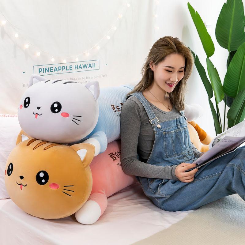 Cat Doll Plush Pillow for Girls Birthday Pillow Cute Super Cute Doll Pillow