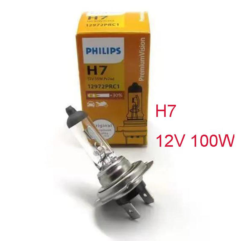 12V/24V 100W Car Bulb Halogen Lamp Xenon Headlight H1 H4 High Beam and Low Beam Integrated Bulb H3 H7 Super Bright Spotlight