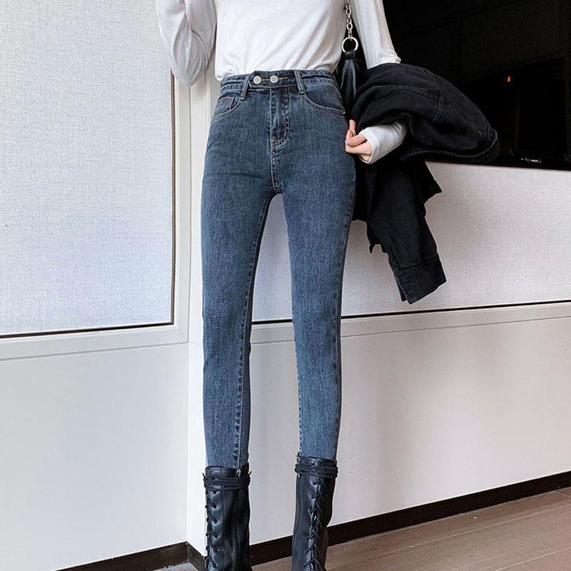 Tight-fitting Stretch Jeans Women's High Waist Slimming Feet Pants Blue Gray Pencil Pants Trousers