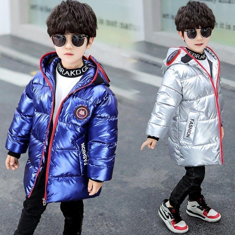 Boys Silver Padded Jacket Fashion Winter Ultraman Children's Padded Jacket Plus Velvet Padded Down Padded Jacket