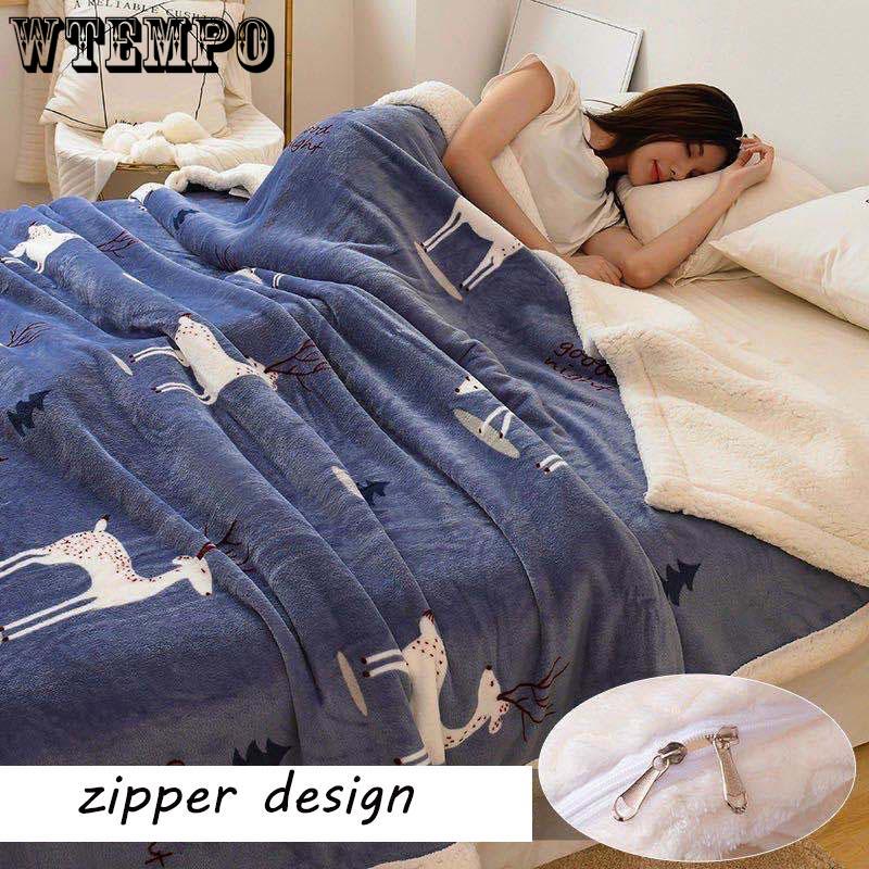 Winter Thick Double Layer Lamb Wool Multifunctional Blanket Duvet Cover Blanket Single Sheet Flannel Duvet Cover Warm Travel Blanket Zipper Bedspread