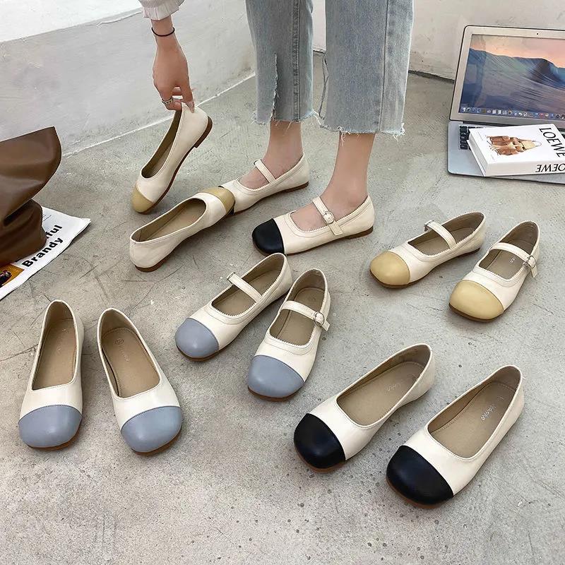 Women's Summer French Flat Mules Shoes