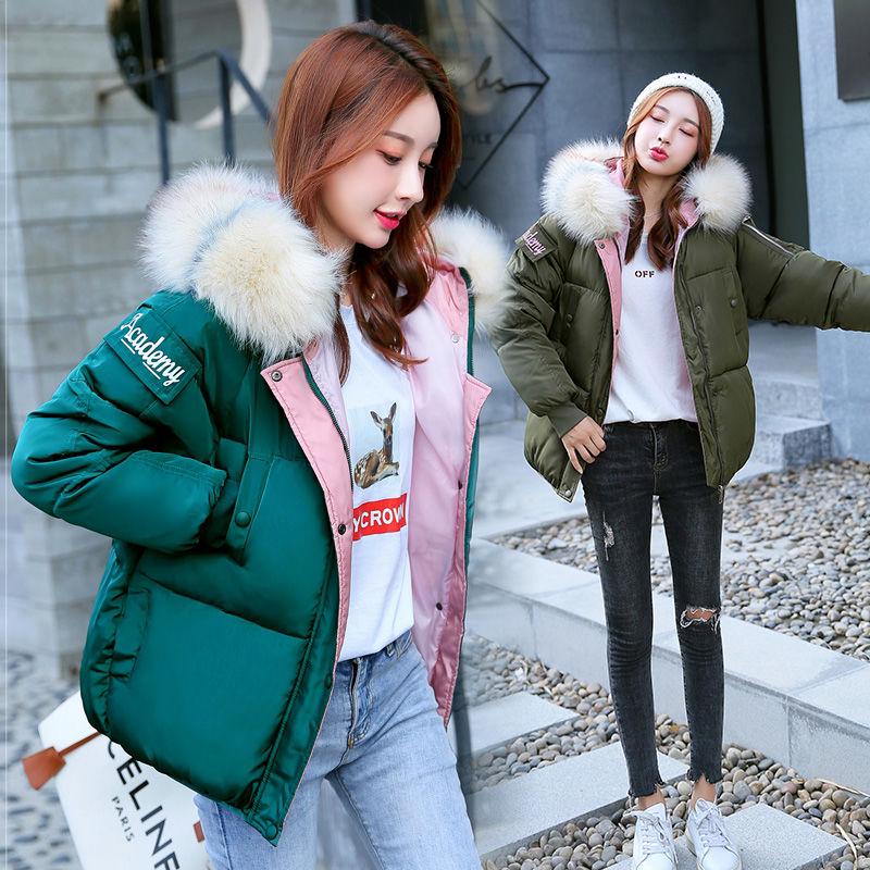 Winter Long Sleeve Warm Jacket Fashion Large size Down Jacket Winter Woman's Cotton clothing Woman's