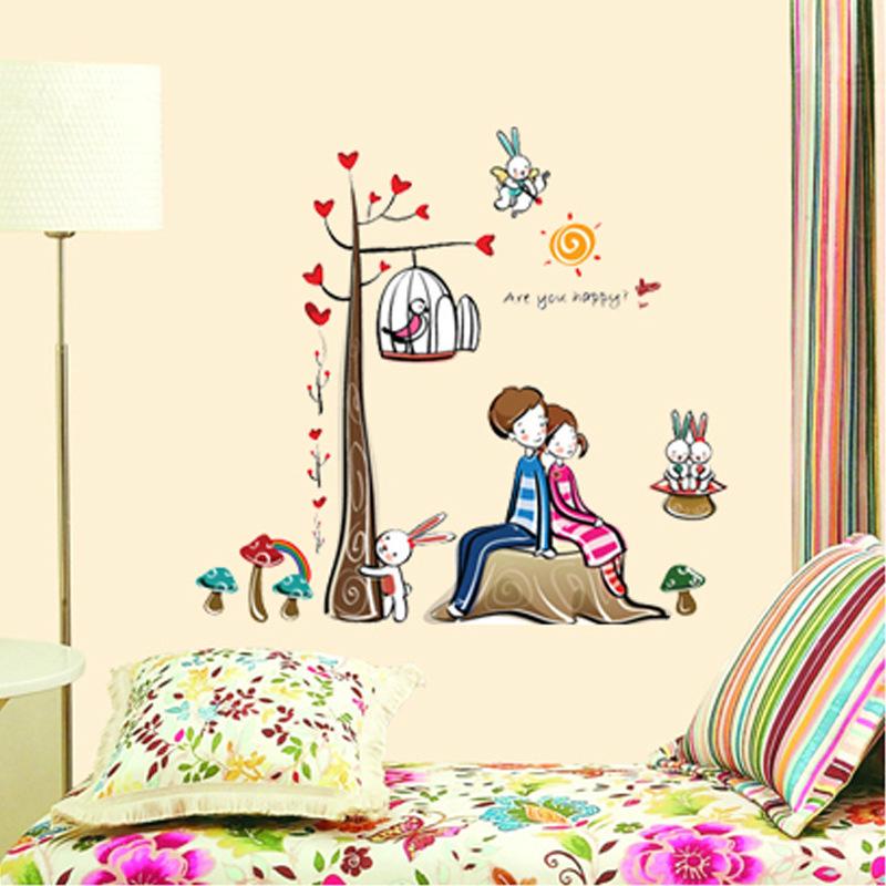 Non-mainstream couples  romantic love green wall sticker removable wallpaper