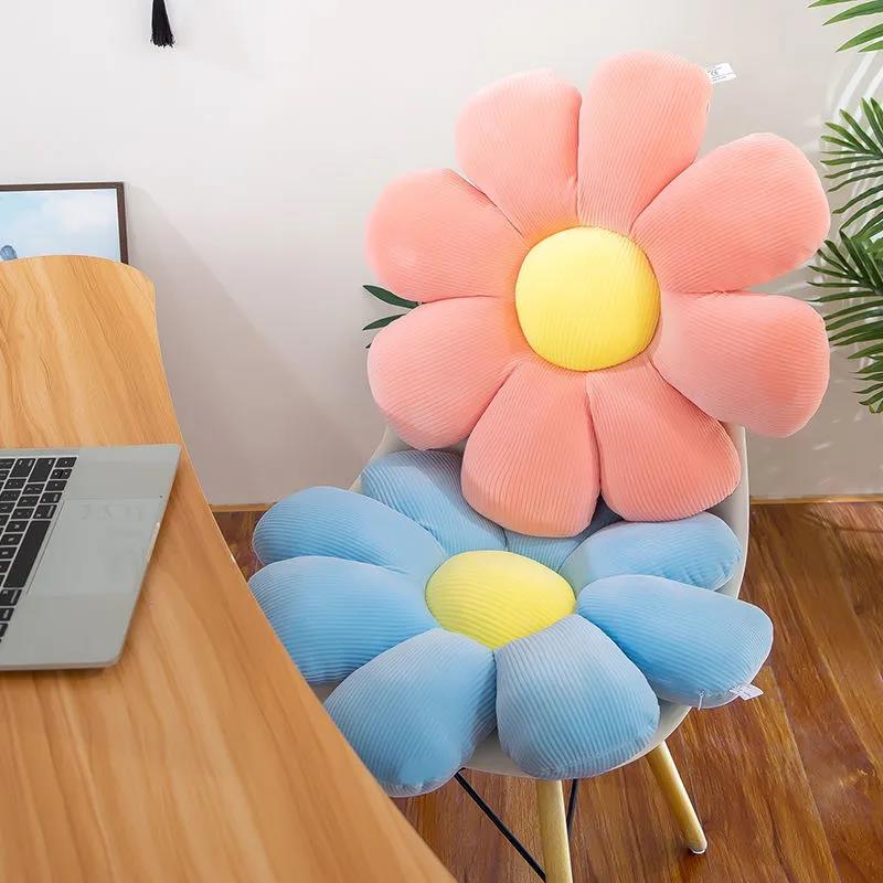 Small Daisy Cushion Cushion Small Flower Cushion Flower Cushion Sun Flower Cushion Household Seat Cushion Eight Petals