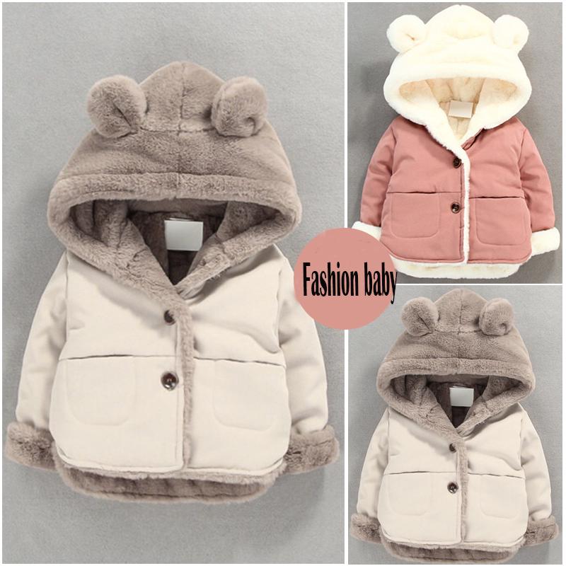 Baby Fleece Jacket Hooded Plus Velvet Infant Boys Coat Newborn Baby Girls Outerwear Toddler Parka