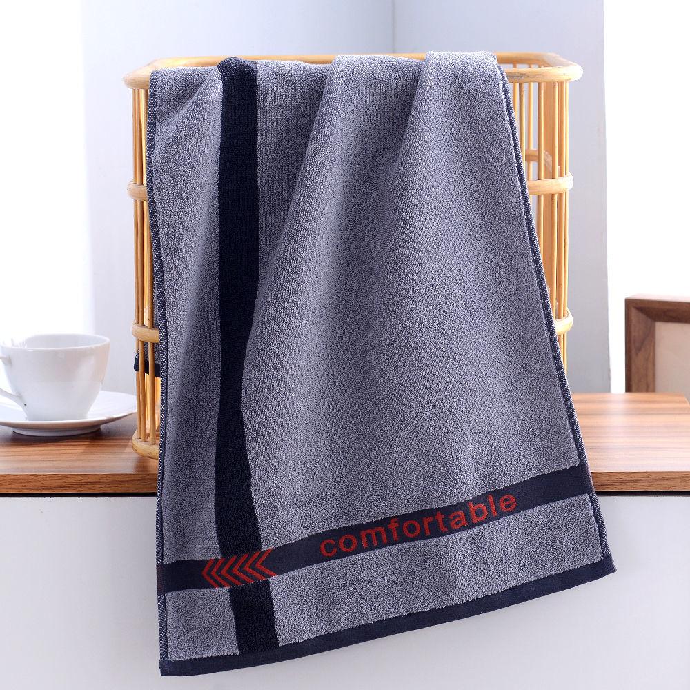 High-end Men's Towels Pure Cotton Absorbent Non-linting Dark Stain-resistant Face Wash Soft Adult Household Towel Face Wash Towel