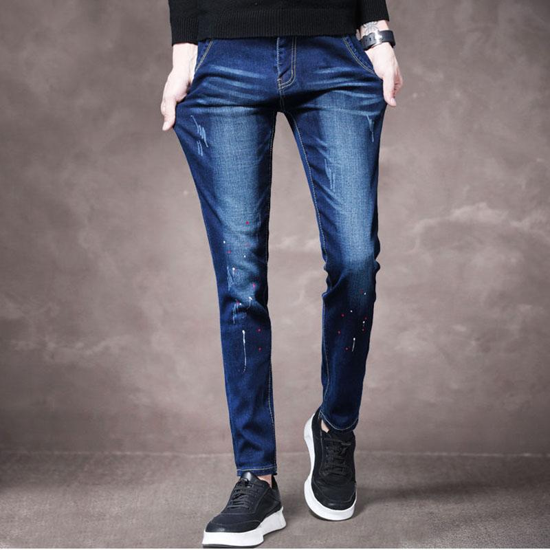 Summer Scratch Men's Jeans Casual Slim Fit Youth Distressed Black Jeans