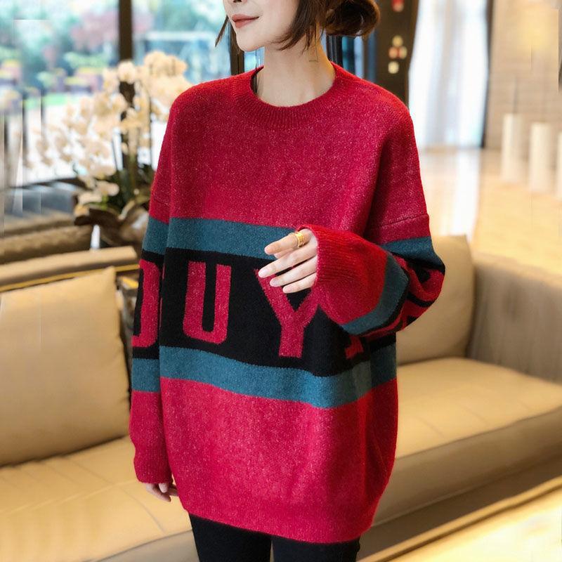 Autumn and Winter Loose Casual Bottoming Shirt In The Long Section Long-sleeved Simple Top Fashion Women's Sweater