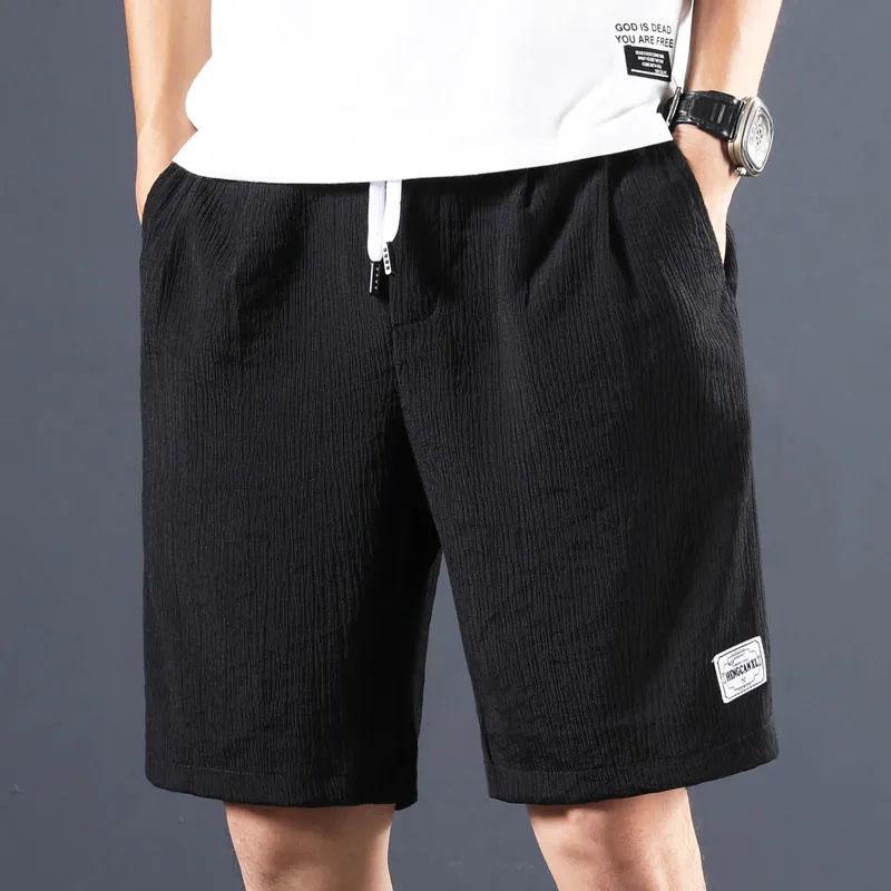 Ice silk cool five-point pants men's summer ultra-thin sweat-absorbing quick-drying breathable loose casual pants wild beach shorts