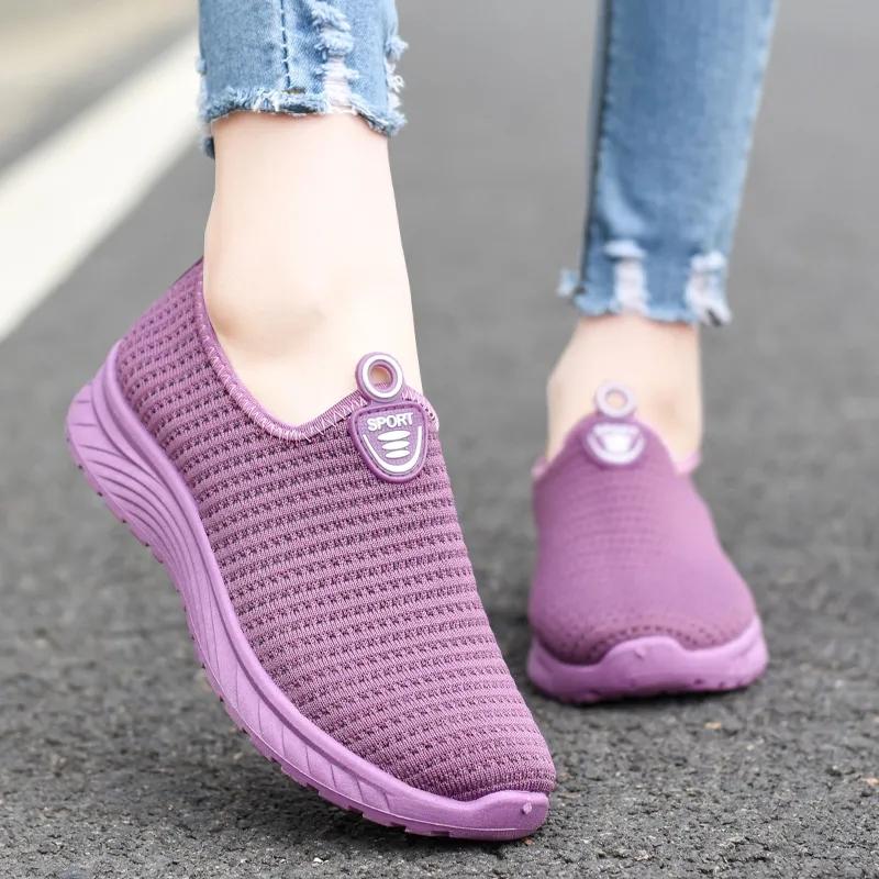 Spring and autumn slip on flat walking shoes women's shallow mouth casual sneakers breathable non-slip soft bottom sports shoes driving shoes