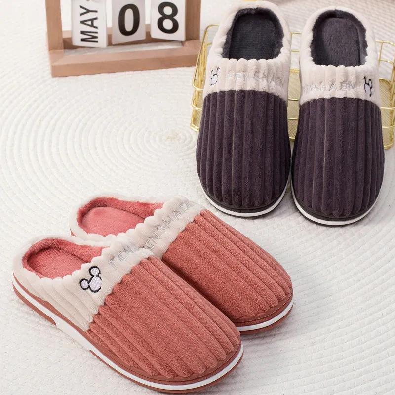 Thick-soled Non-slip Home Household Couple Slippers Unisex's Warm Thick Plush Slippers Women's Indoor Cotton Slippers