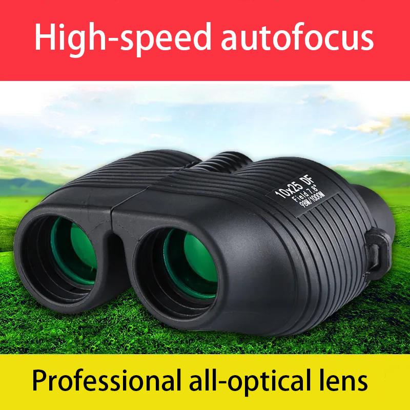 Fully Automatic Focusing Binoculars HD High Magnification Night Vision Photography Professional Outdoor Binoculars Adult Binoculars