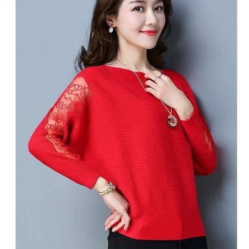 One Word Neck Short Knitwear Mesh Sleeve Spring and Autumn Sweater Women Loose Knit Bottoming Shirt