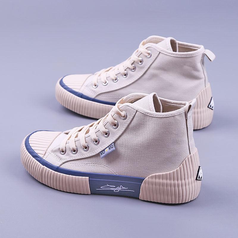 Ladies High-top Canvas Shoes Spring and Summer Korean Student Retro Style Sneakers All-match Casual Sports Shoes