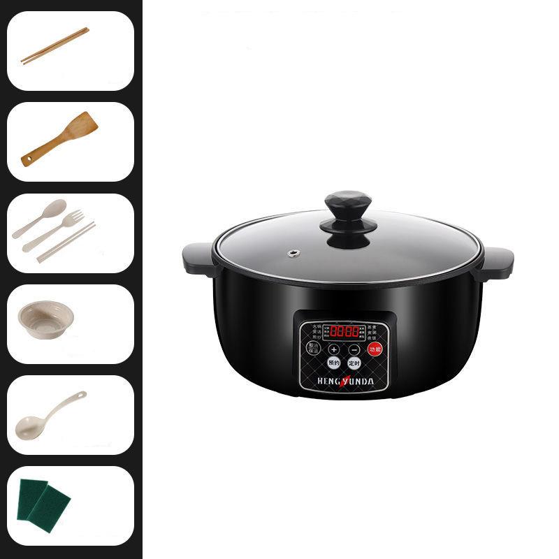 Electric Frying Pan Multifunctional Electric Heating Pot Household Dormitory Electric Frying and Cooking Integrated Pot Non-stick