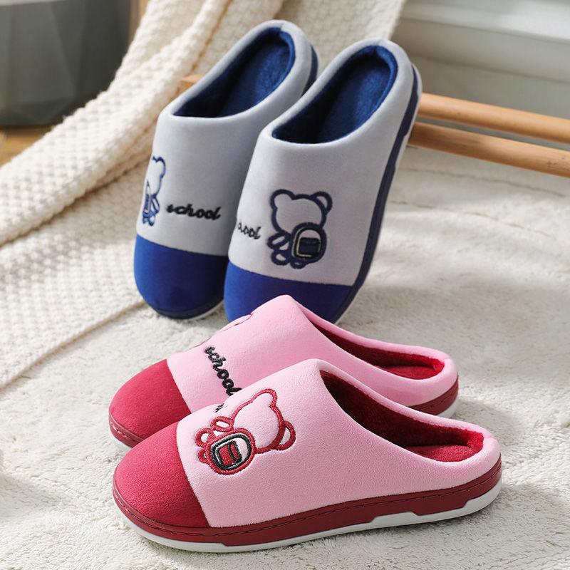 Winter Couple Thickened Non-slip Slippers Home Warm Indoor Fur Slippers Cotton Slippers