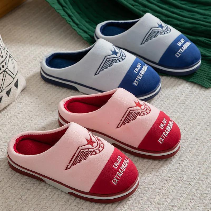 Large Size Cotton Slippers Winter Lovers Thicken Plus Velvet Home Shoes Non-slip Student Warm Shoes