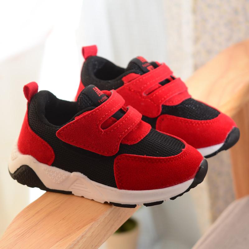 Children's Shoes Boys' Net Shoes Girls Breathable Running Shoes Children's Sports Shoes